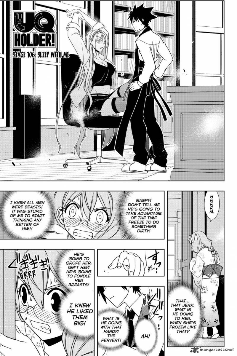 Uq Holder Chapter 106 Page 1