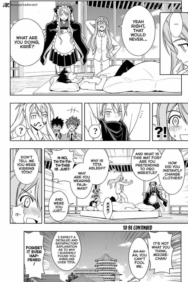Uq Holder Chapter 106 Page 16