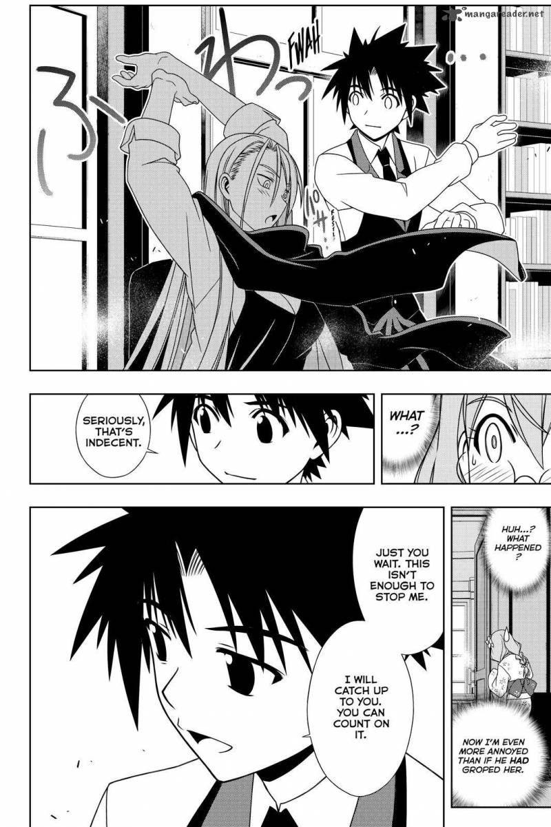 Uq Holder Chapter 106 Page 2