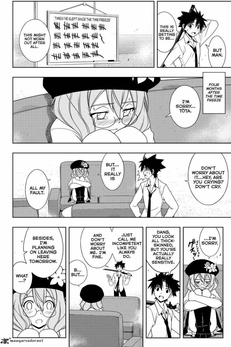 Uq Holder Chapter 106 Page 6