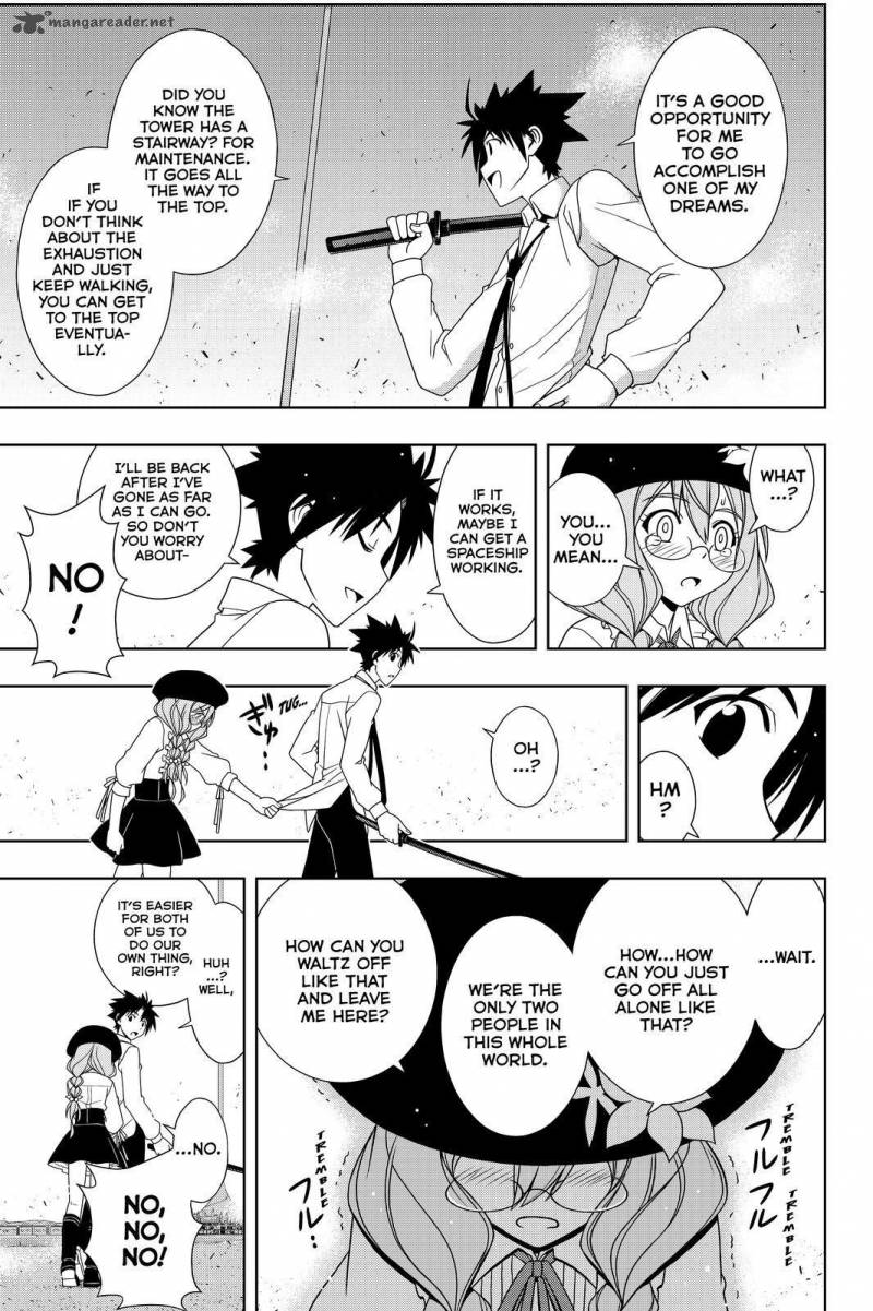 Uq Holder Chapter 106 Page 7