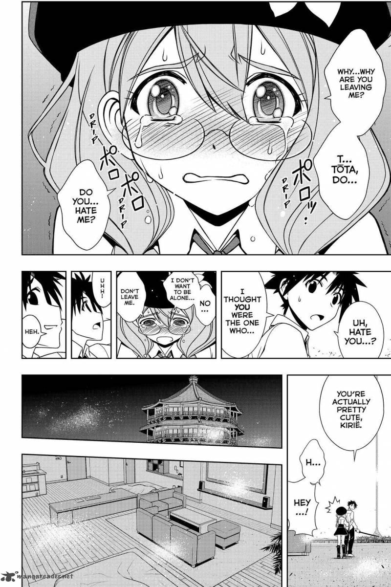 Uq Holder Chapter 106 Page 8