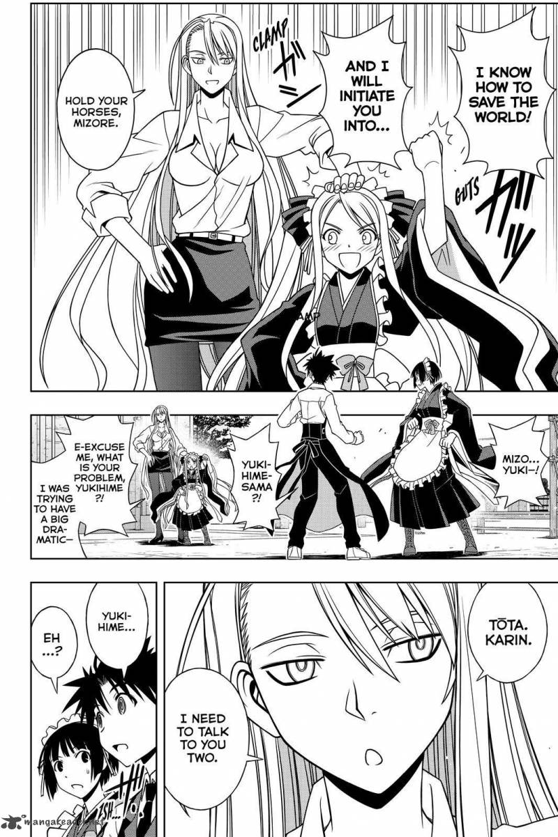 Uq Holder Chapter 107 Page 14