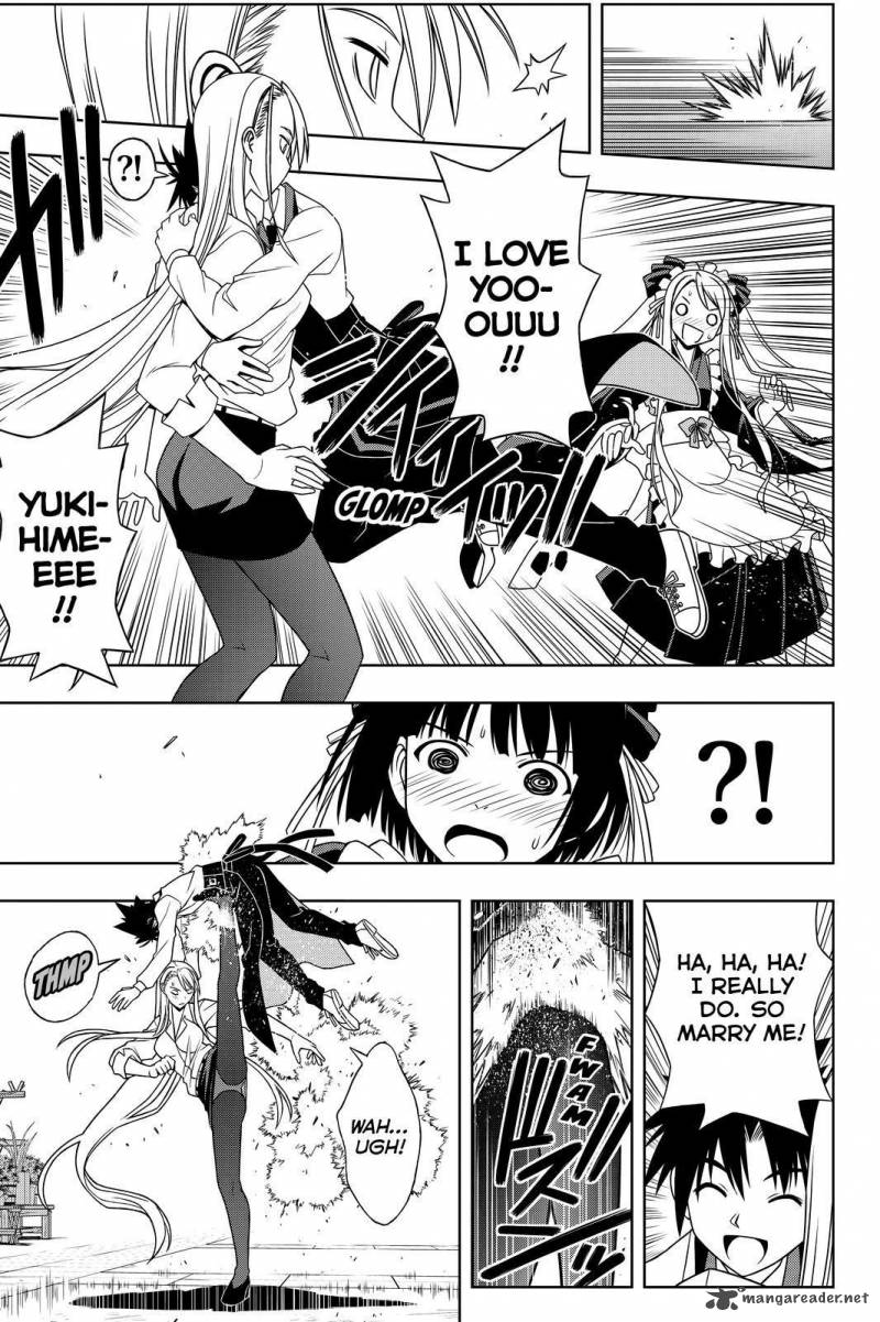 Uq Holder Chapter 107 Page 15