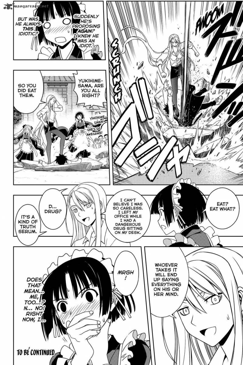 Uq Holder Chapter 107 Page 16