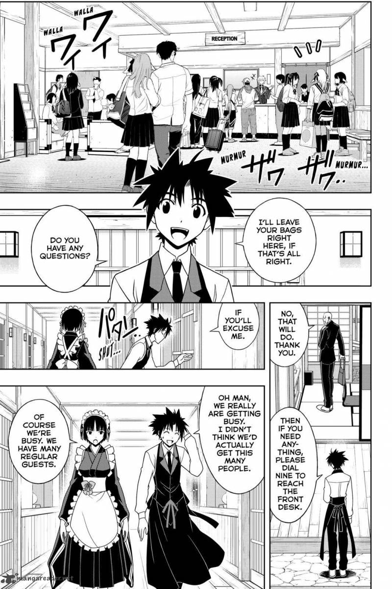 Uq Holder Chapter 107 Page 5