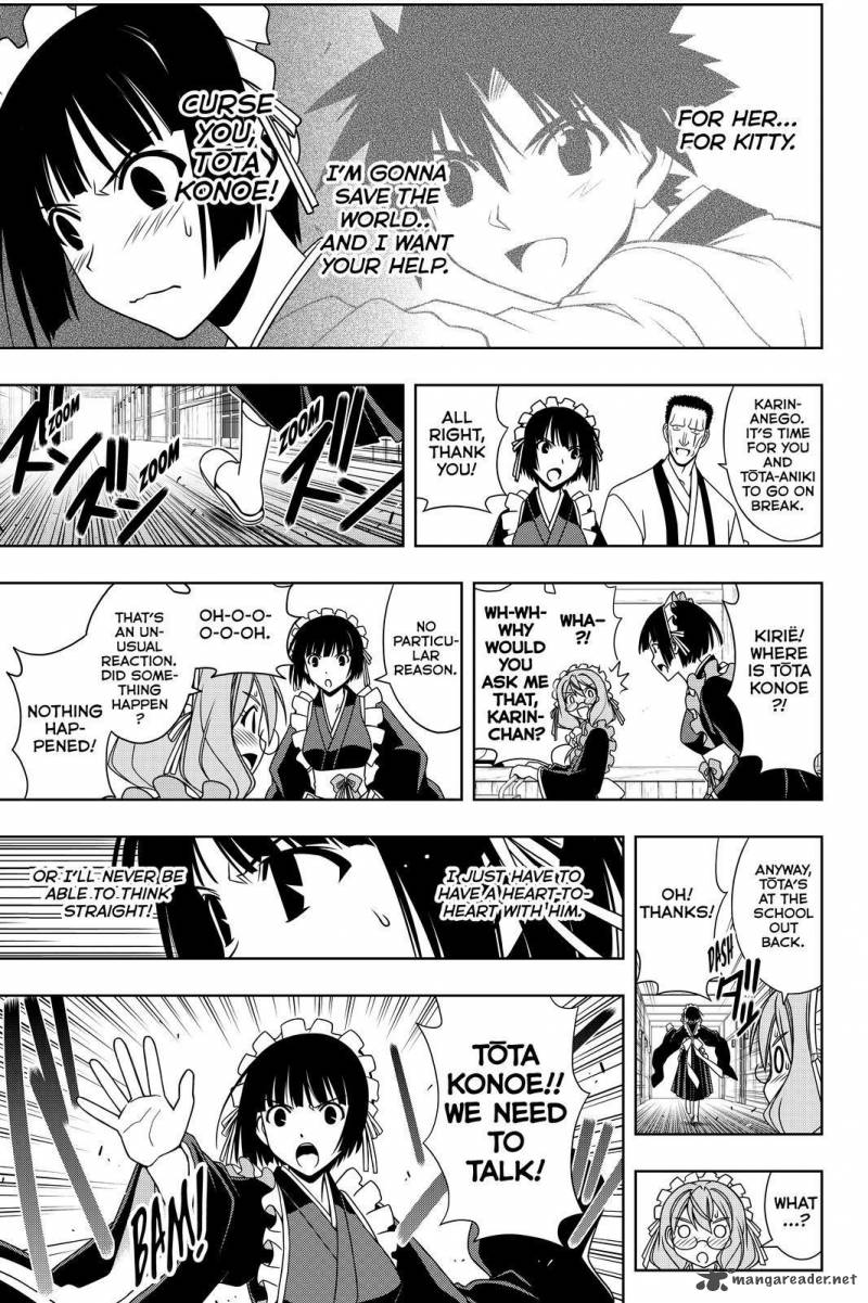 Uq Holder Chapter 107 Page 7