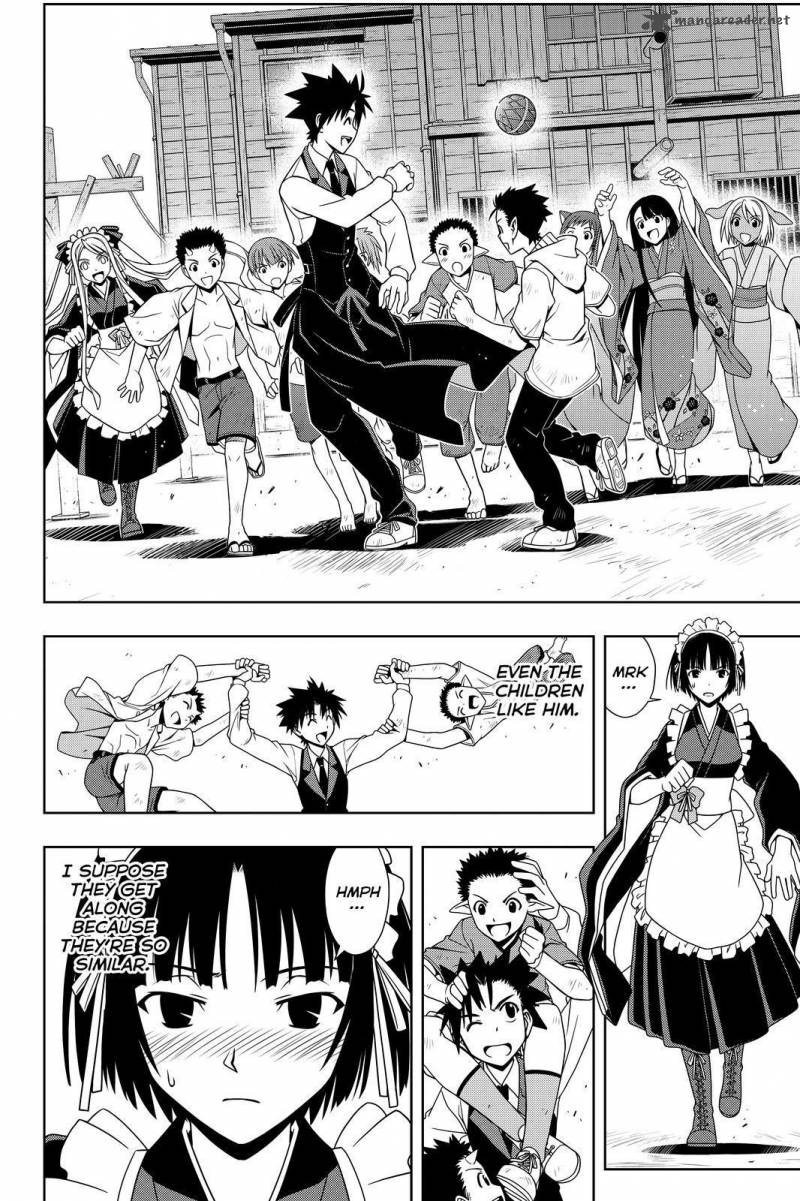 Uq Holder Chapter 107 Page 8