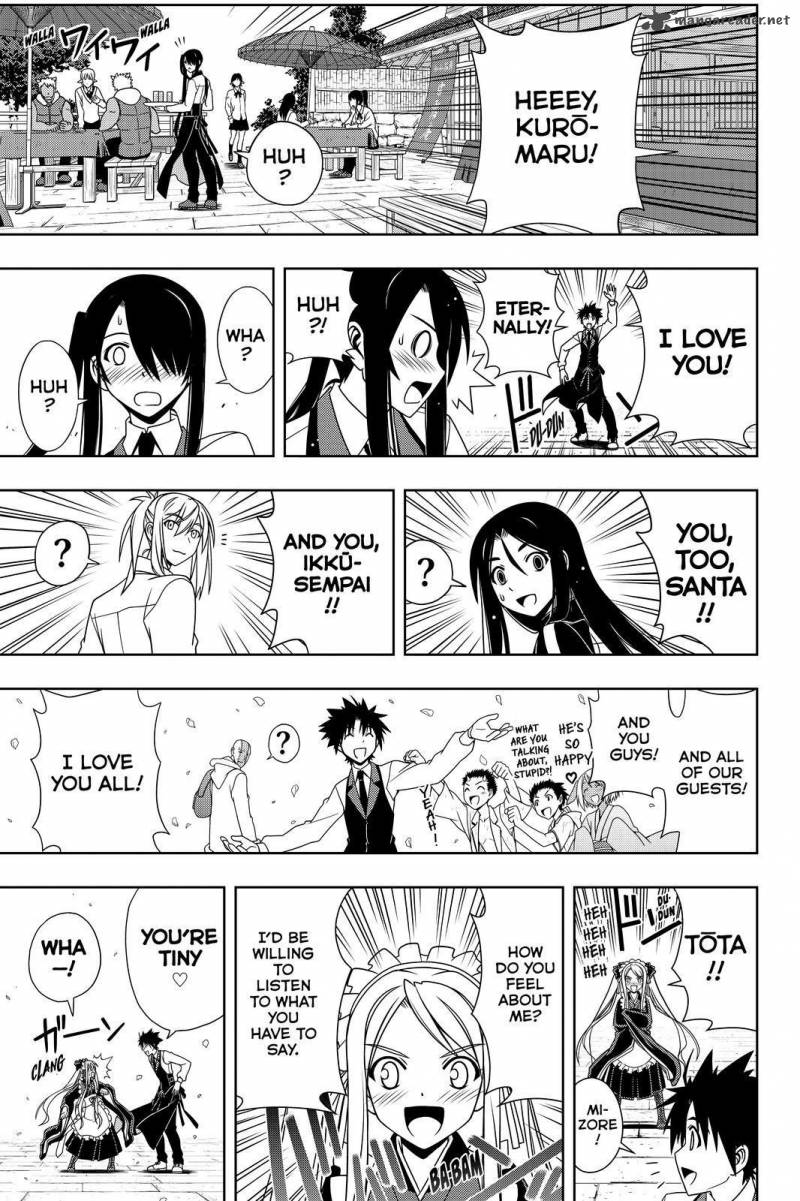 Uq Holder Chapter 108 Page 13