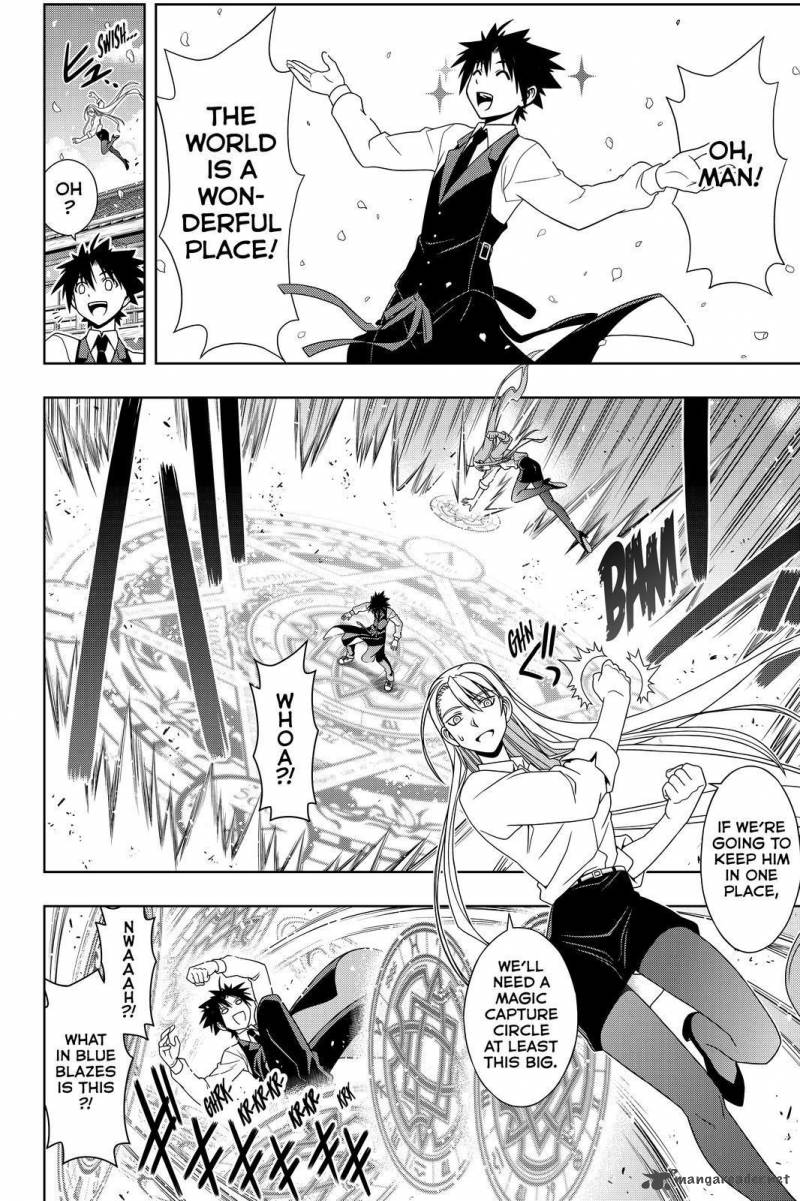 Uq Holder Chapter 108 Page 14