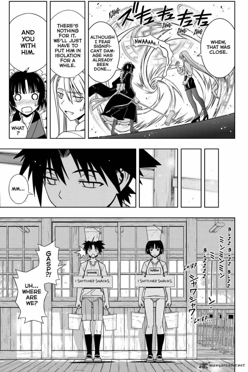 Uq Holder Chapter 108 Page 15