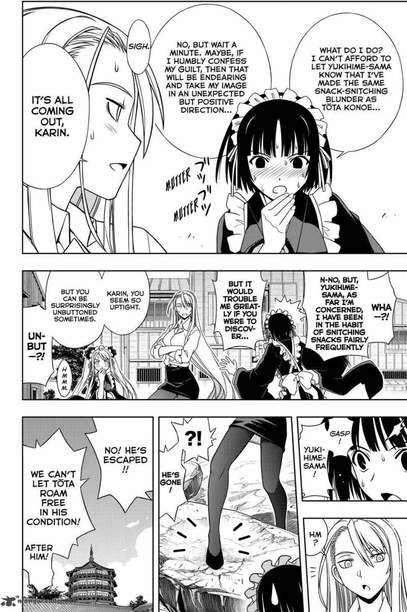 Uq Holder Chapter 108 Page 2
