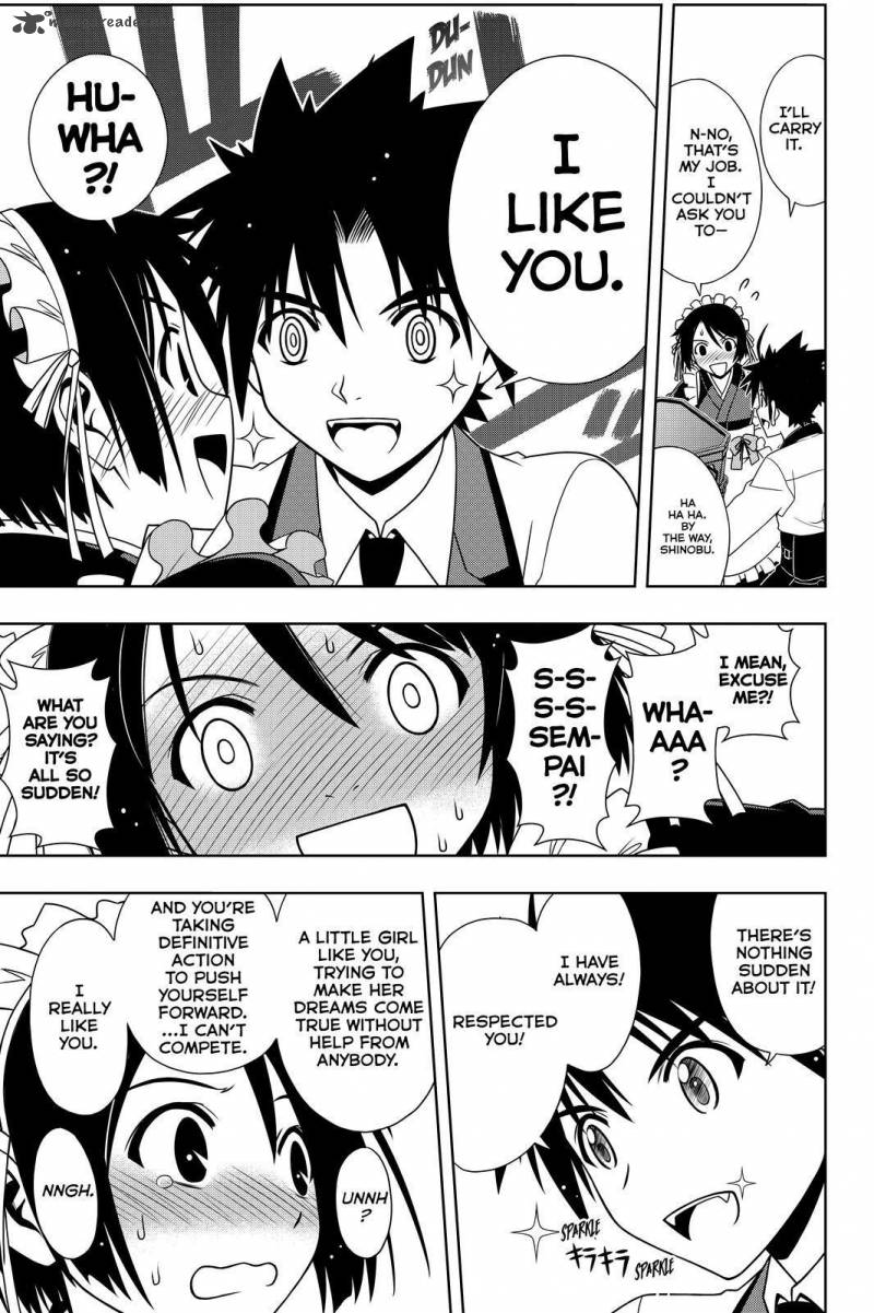 Uq Holder Chapter 108 Page 5