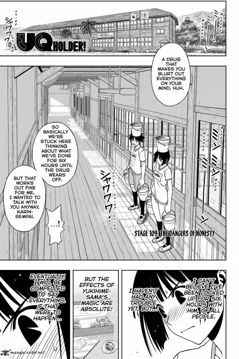 Uq Holder Chapter 109 Page 1