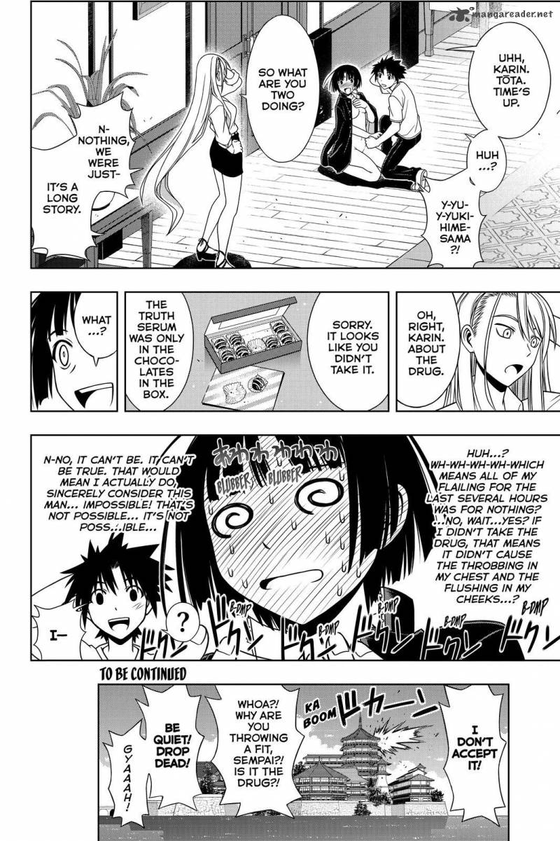 Uq Holder Chapter 109 Page 16