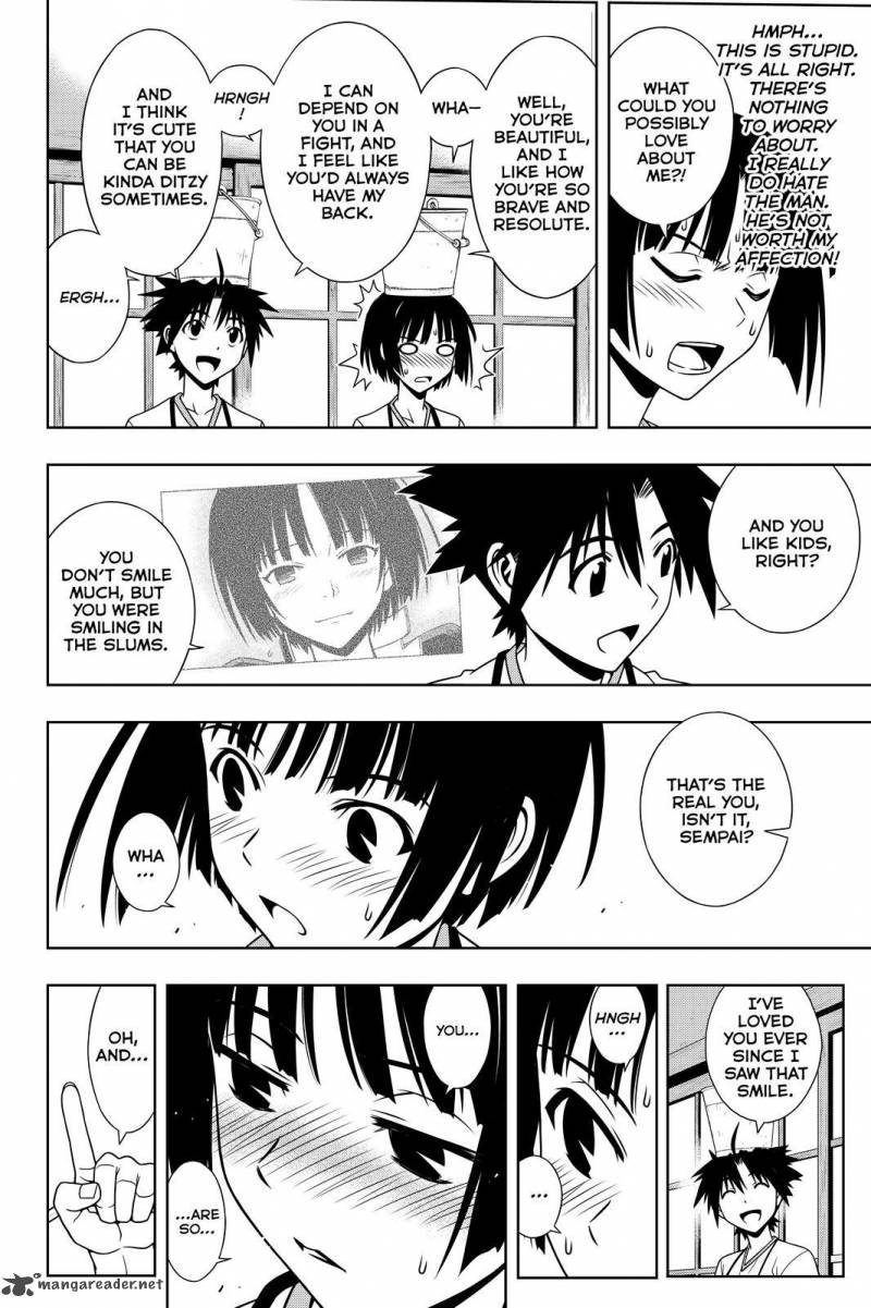 Uq Holder Chapter 109 Page 4