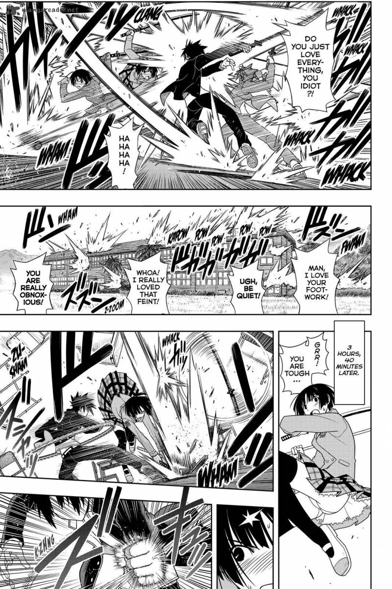 Uq Holder Chapter 109 Page 7
