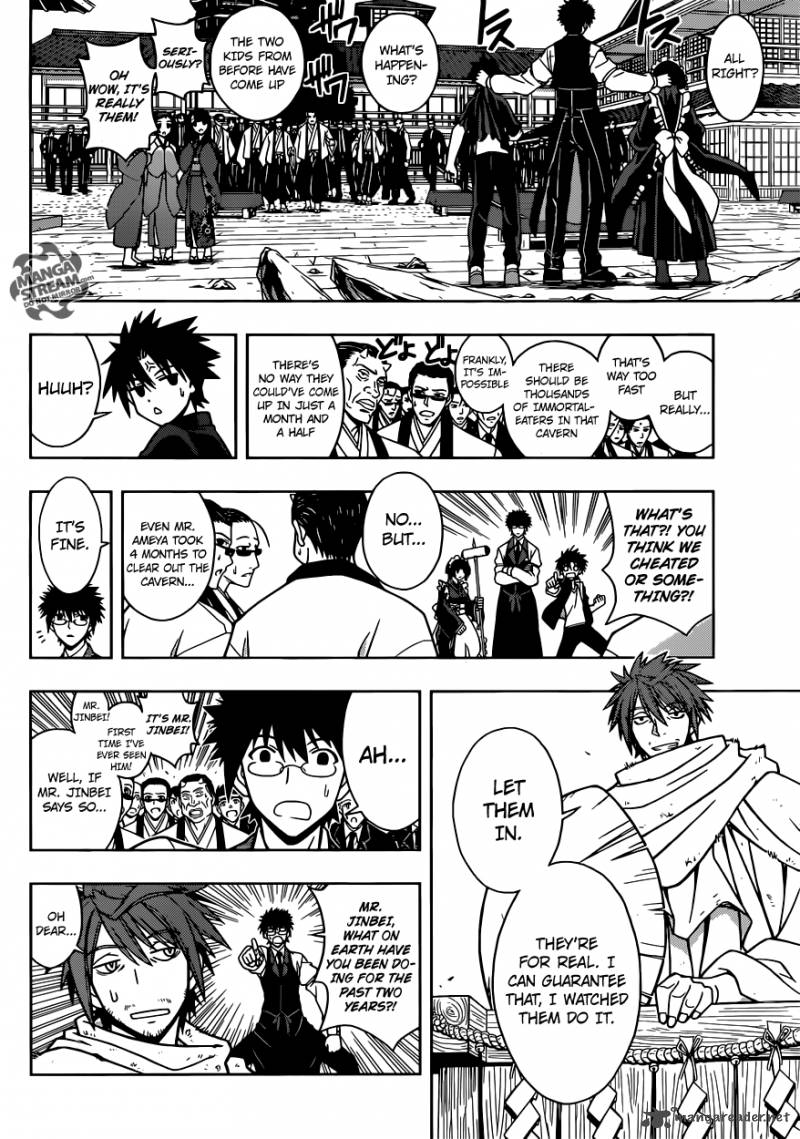 Uq Holder Chapter 11 Page 13