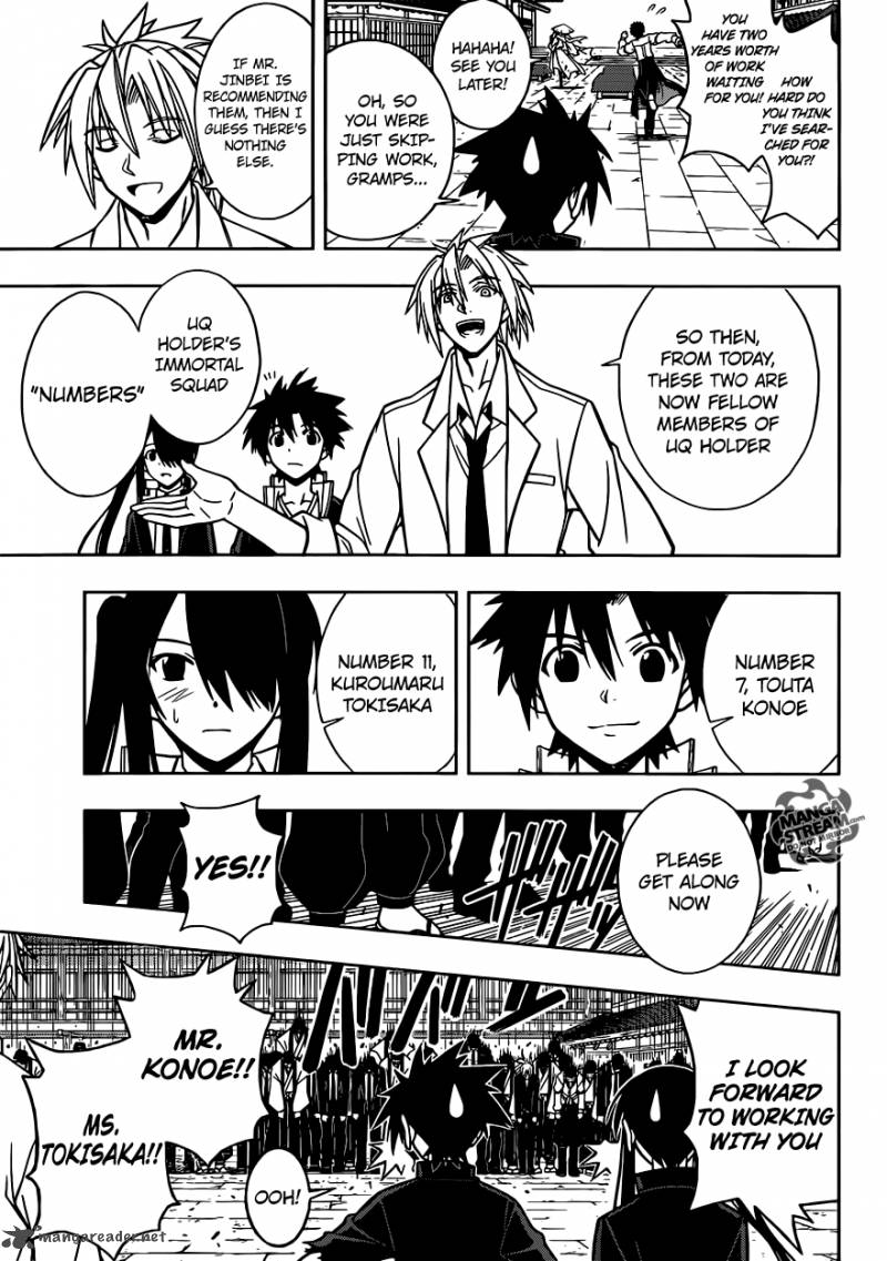 Uq Holder Chapter 11 Page 14