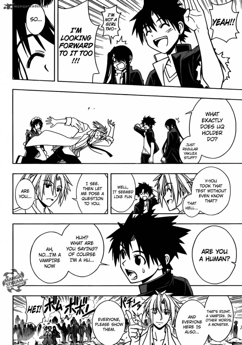Uq Holder Chapter 11 Page 15