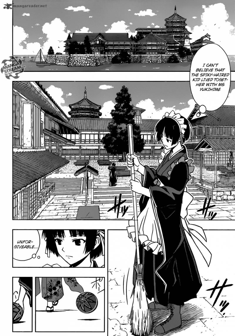 Uq Holder Chapter 11 Page 5