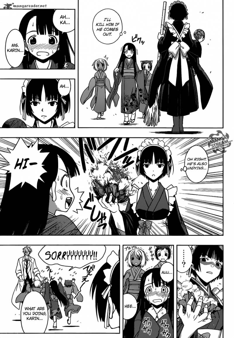 Uq Holder Chapter 11 Page 6