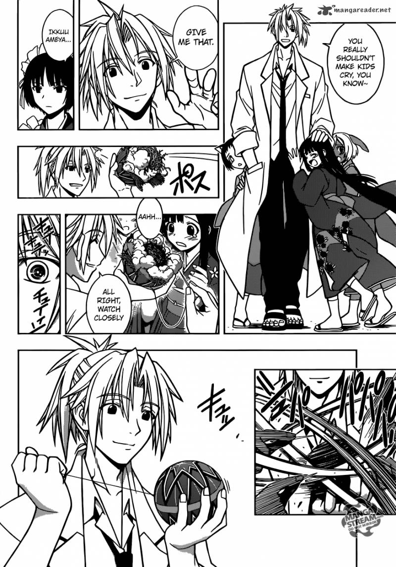Uq Holder Chapter 11 Page 7