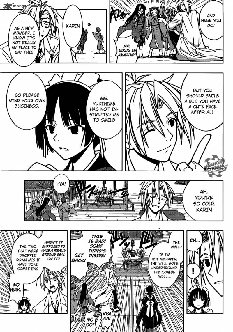 Uq Holder Chapter 11 Page 8