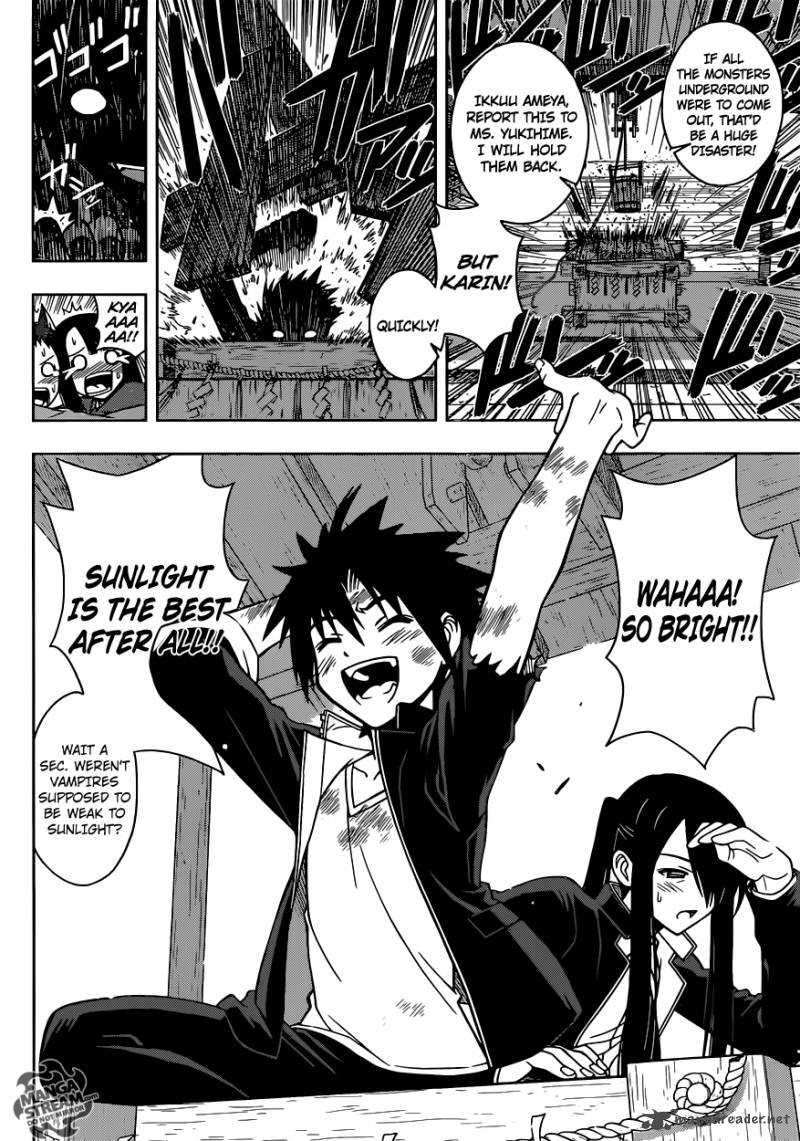 Uq Holder Chapter 11 Page 9