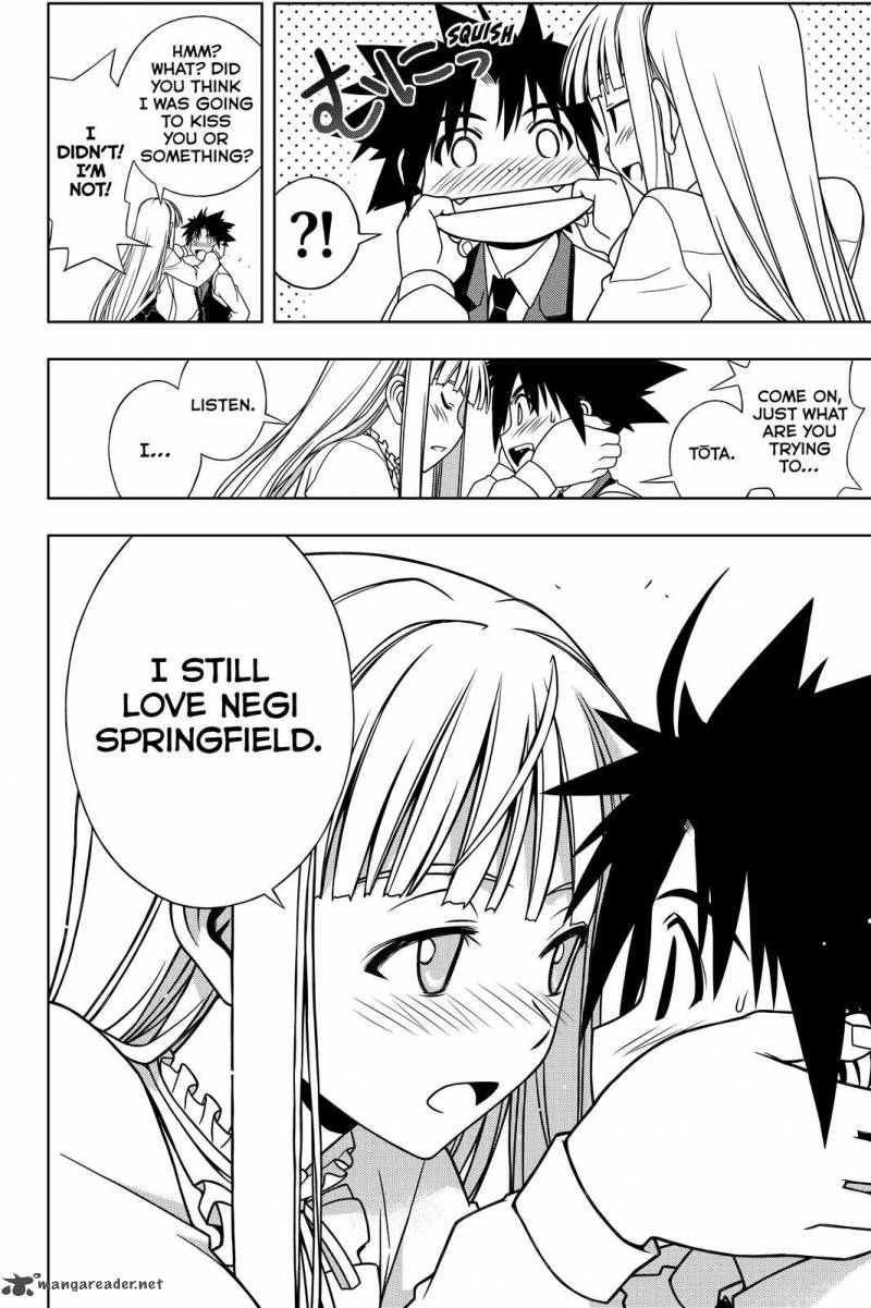 Uq Holder Chapter 110 Page 12