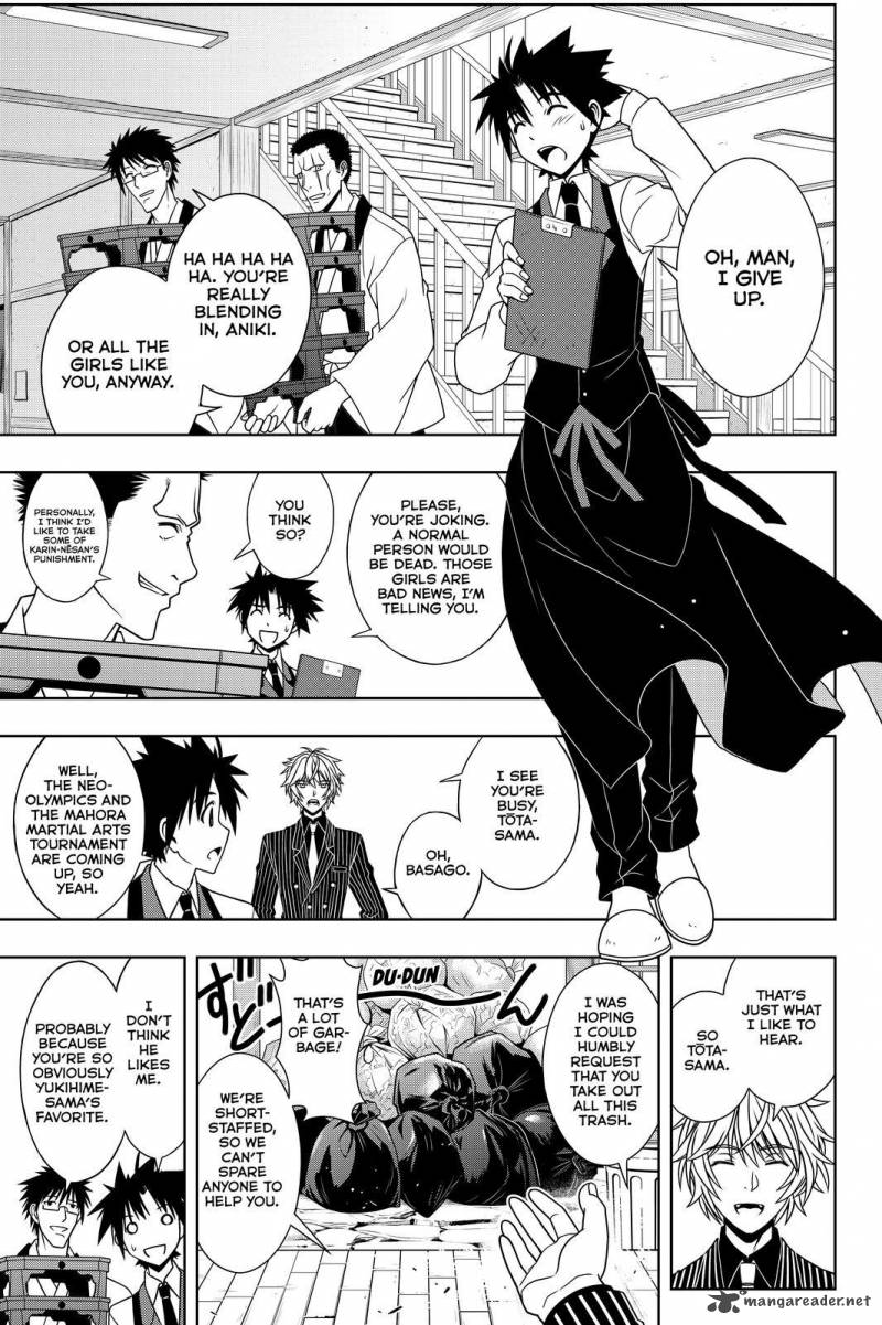 Uq Holder Chapter 110 Page 5