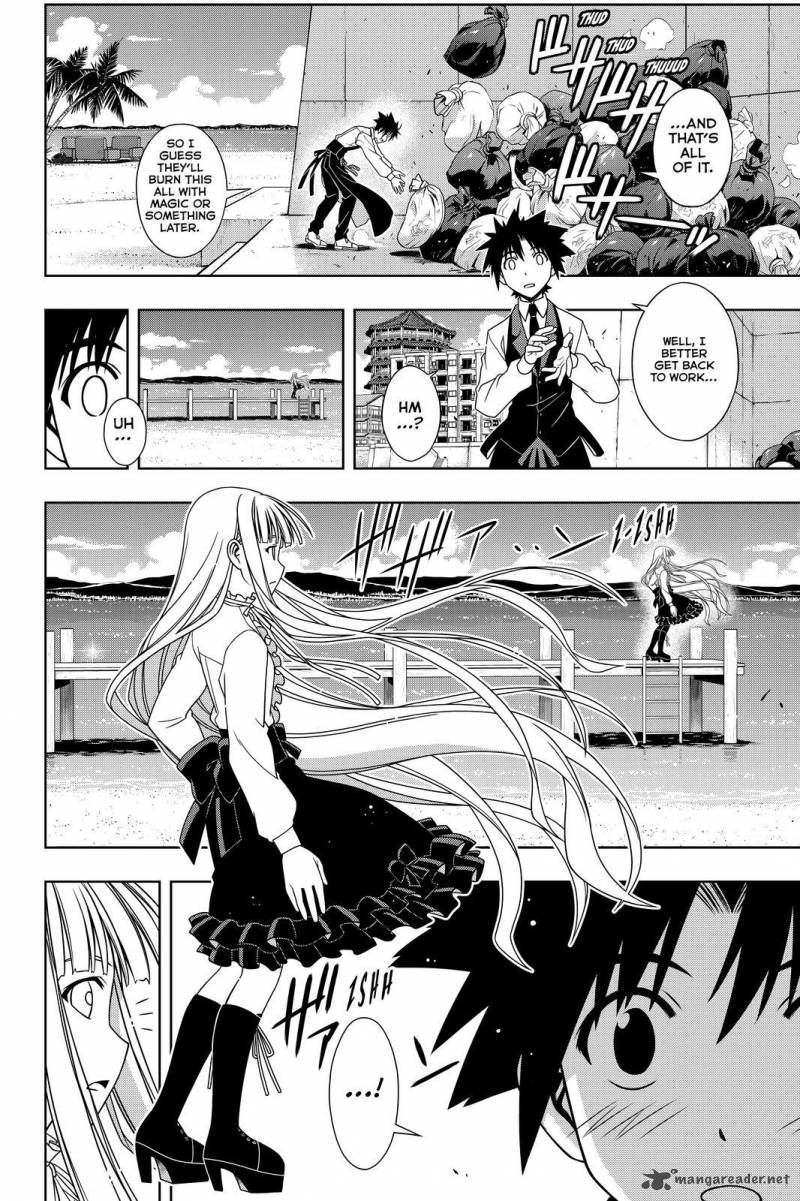 Uq Holder Chapter 110 Page 6