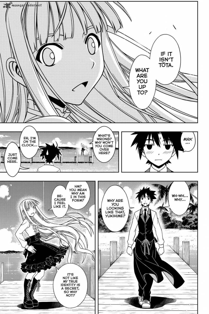 Uq Holder Chapter 110 Page 7