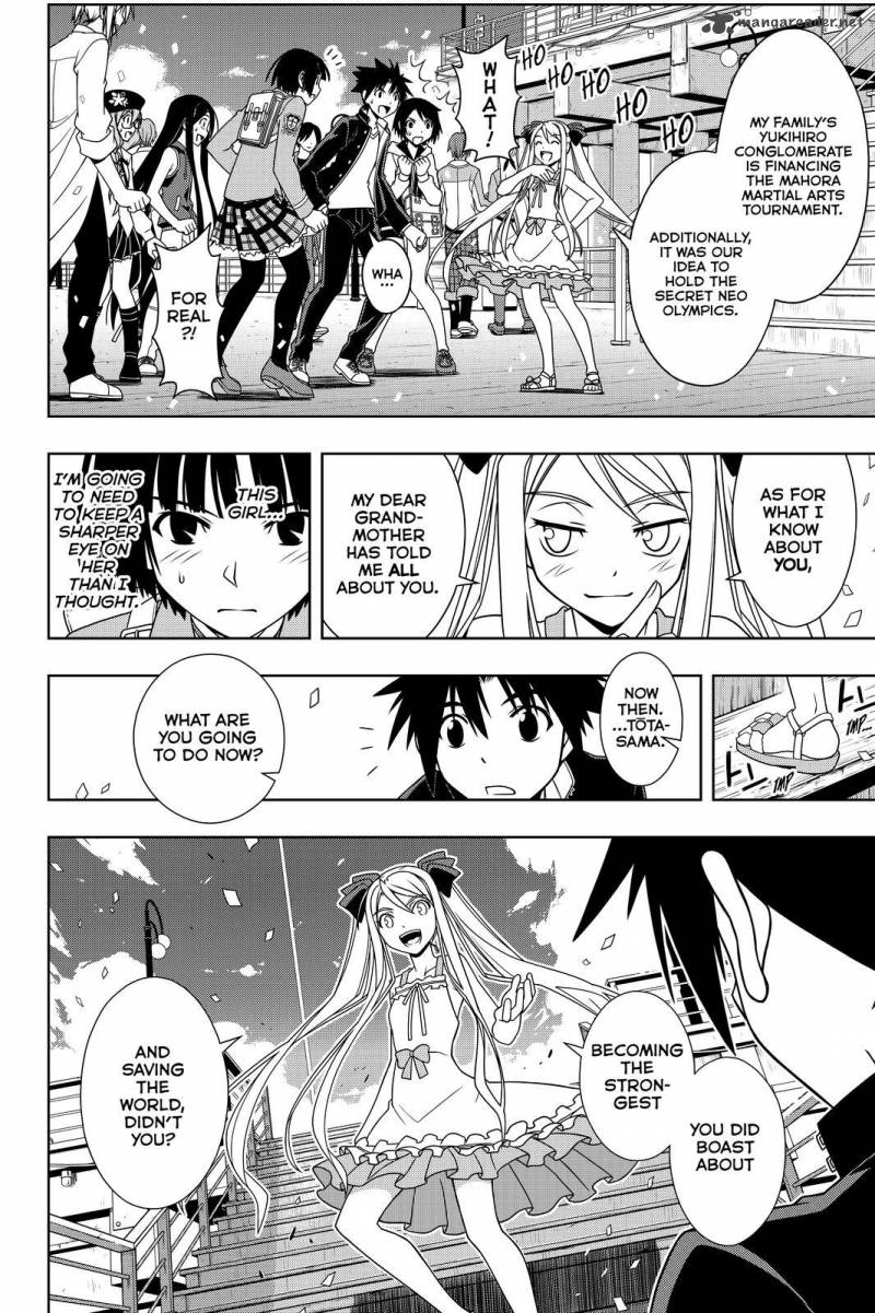 Uq Holder Chapter 111 Page 10