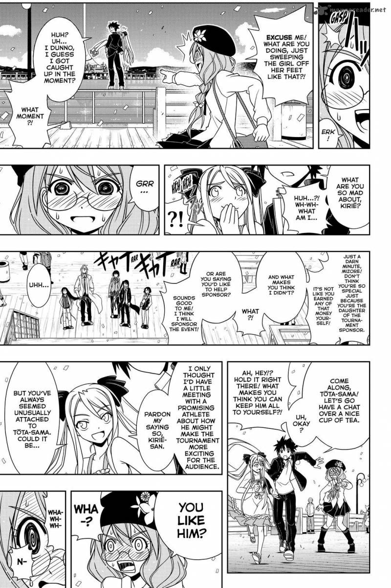Uq Holder Chapter 111 Page 13