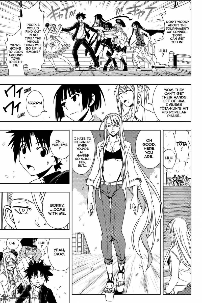 Uq Holder Chapter 111 Page 15