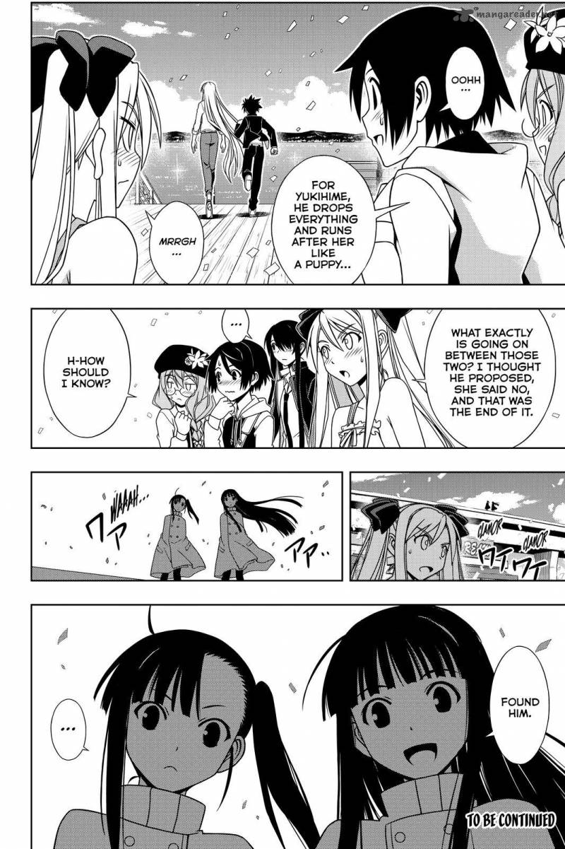 Uq Holder Chapter 111 Page 16