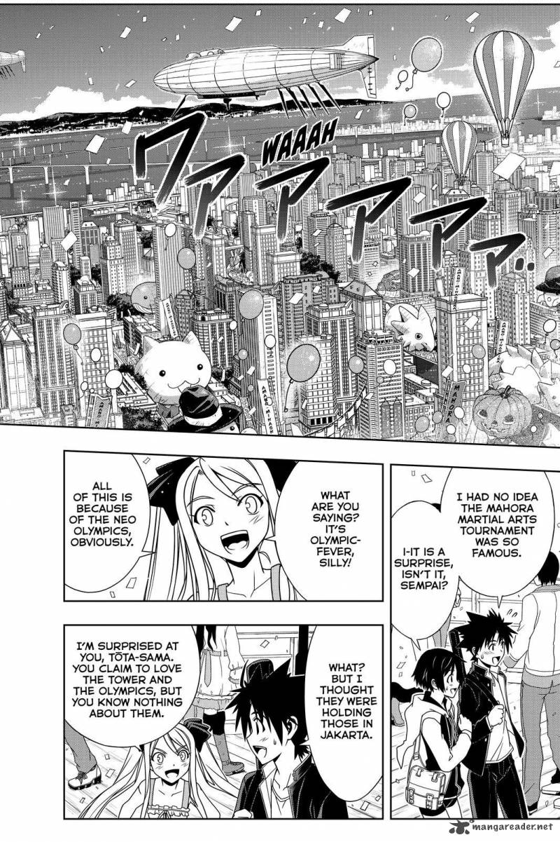 Uq Holder Chapter 111 Page 2