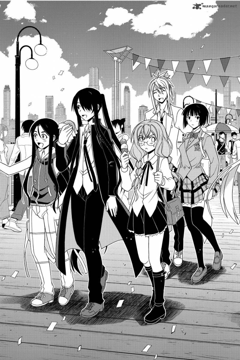 Uq Holder Chapter 111 Page 5