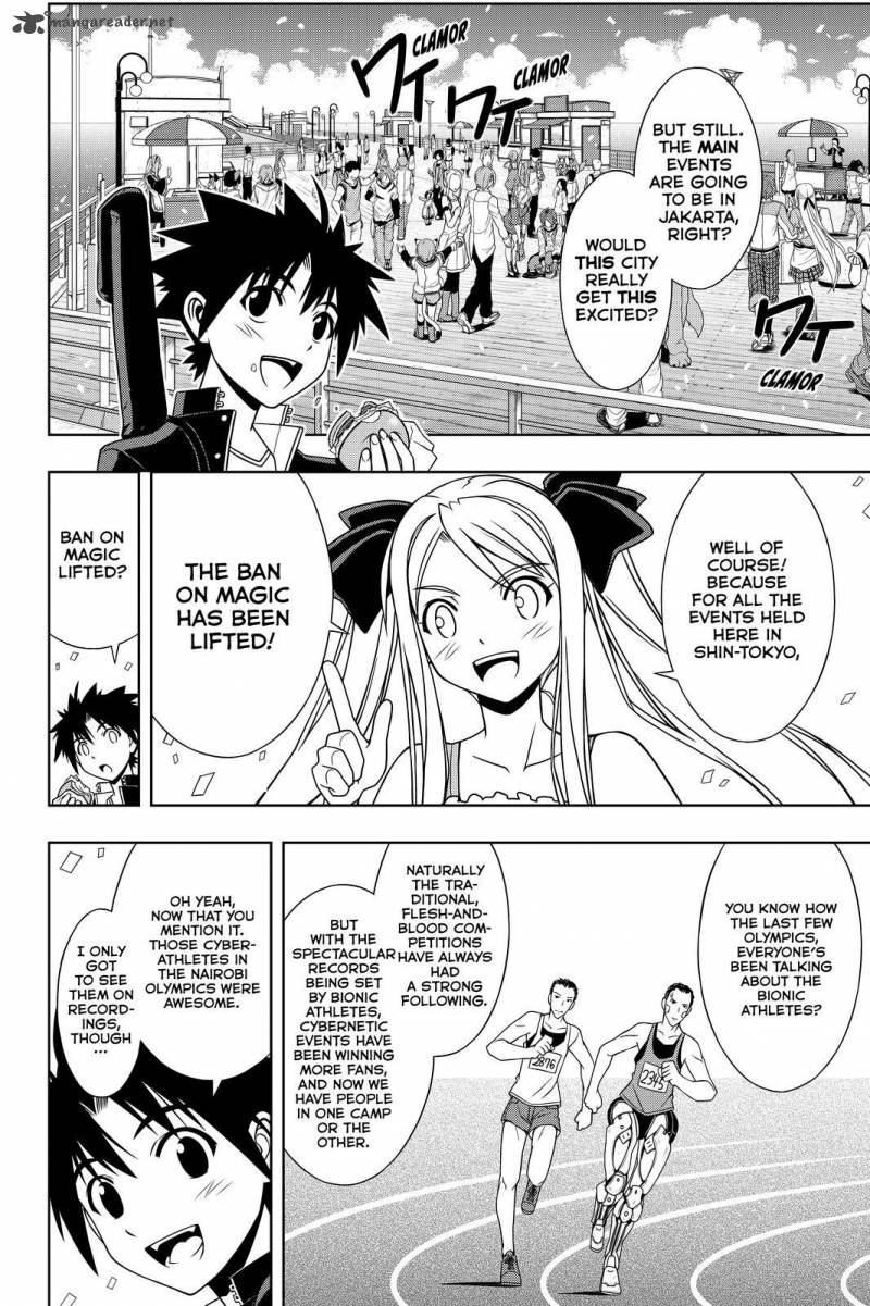 Uq Holder Chapter 111 Page 6