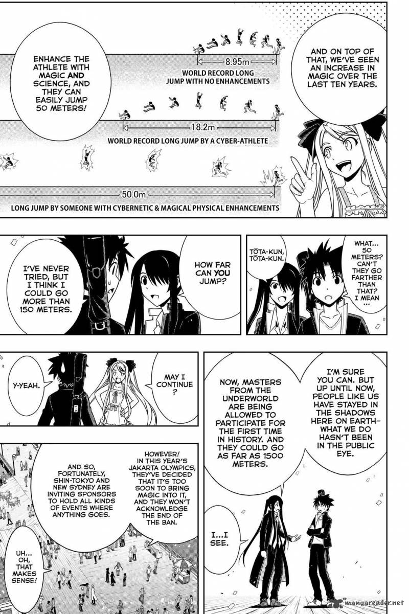 Uq Holder Chapter 111 Page 7