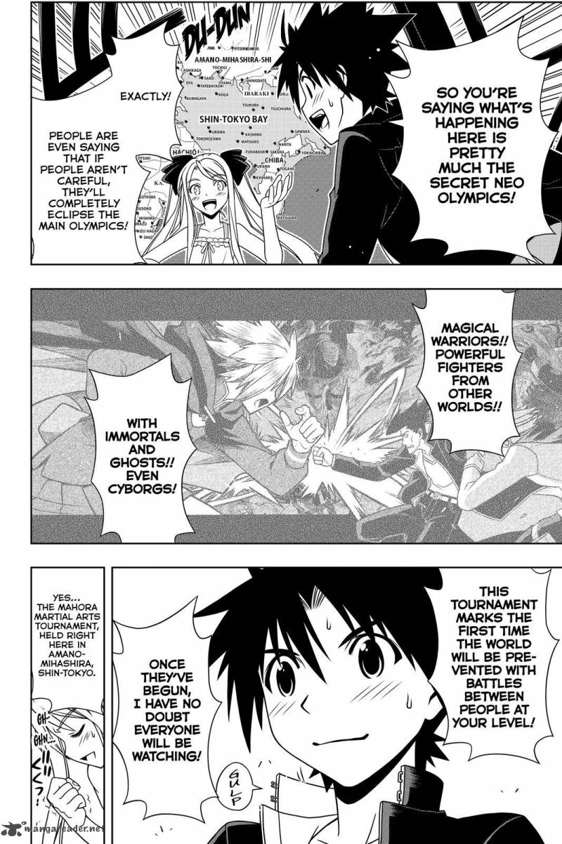 Uq Holder Chapter 111 Page 8