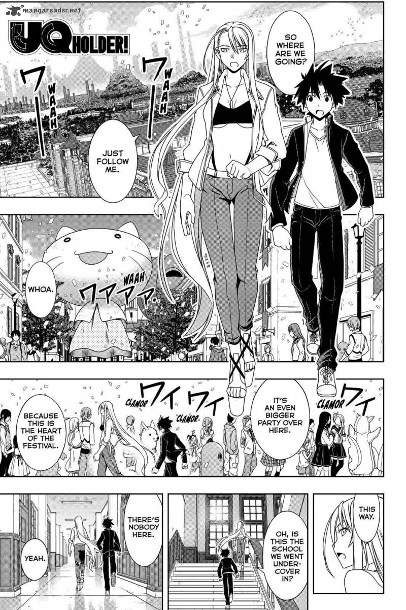 Uq Holder Chapter 112 Page 1