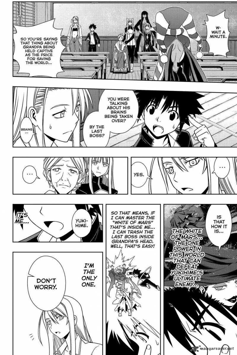 Uq Holder Chapter 112 Page 12