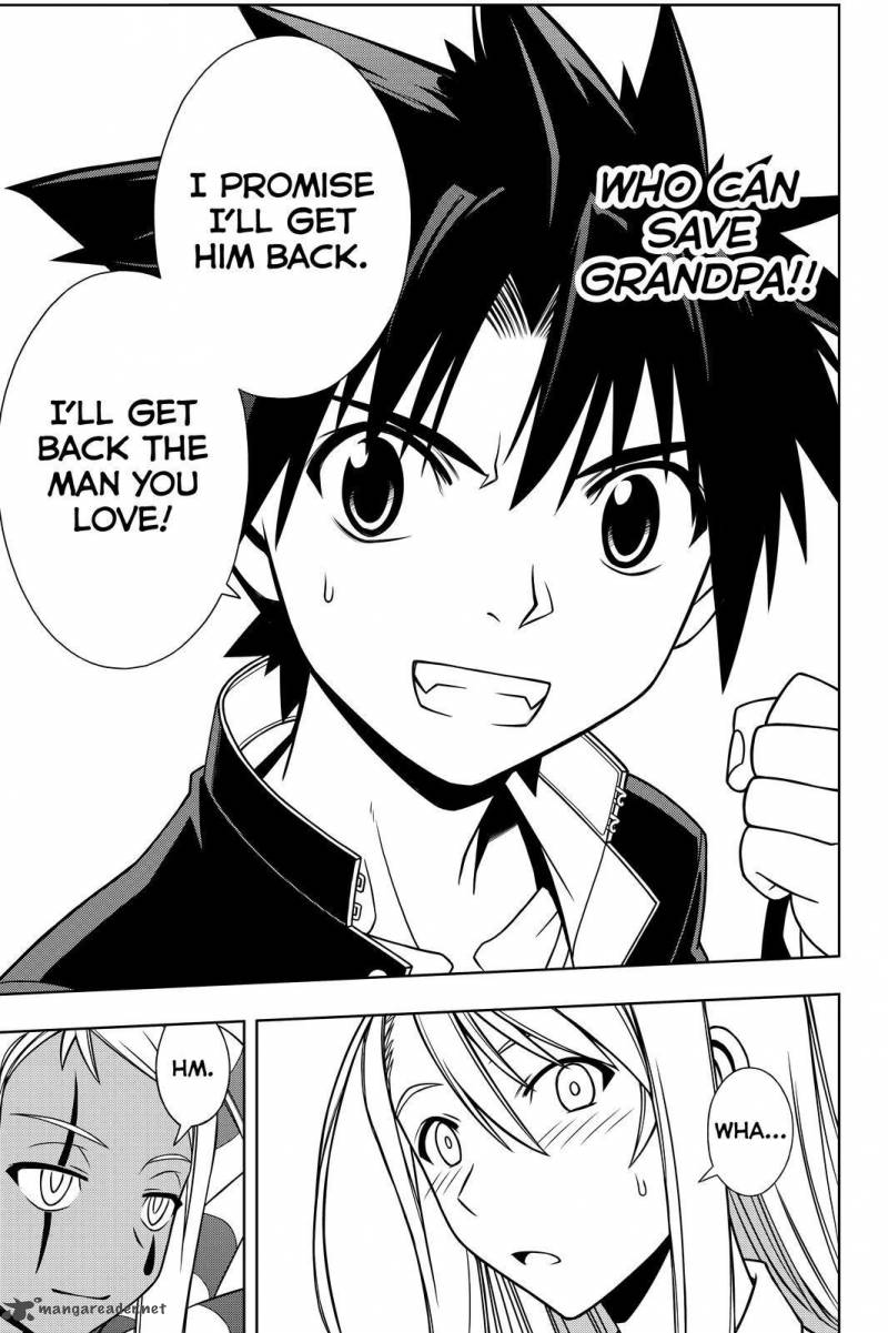 Uq Holder Chapter 112 Page 13