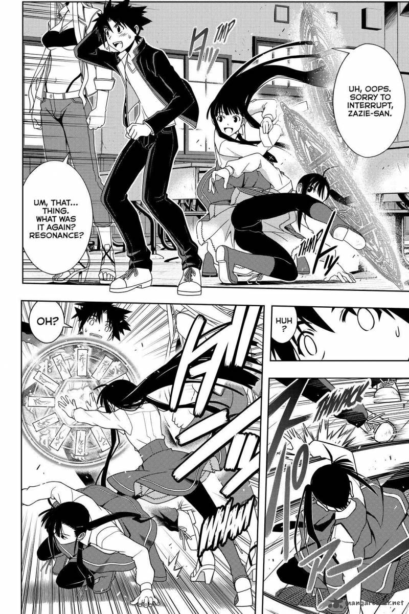 Uq Holder Chapter 112 Page 14
