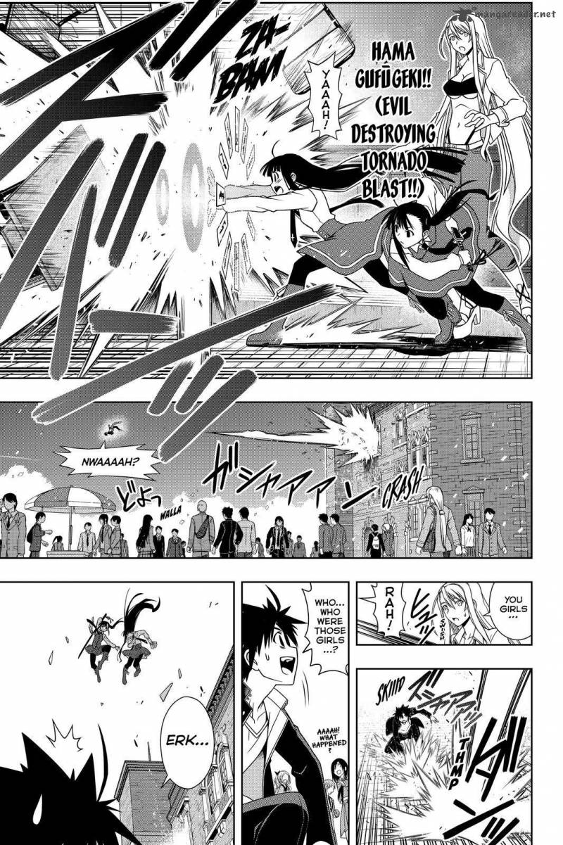 Uq Holder Chapter 112 Page 15
