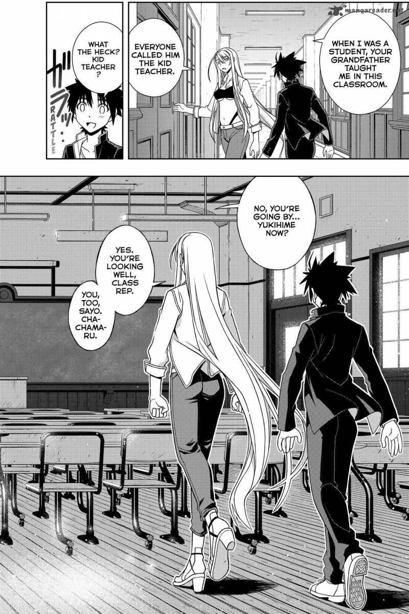 Uq Holder Chapter 112 Page 2