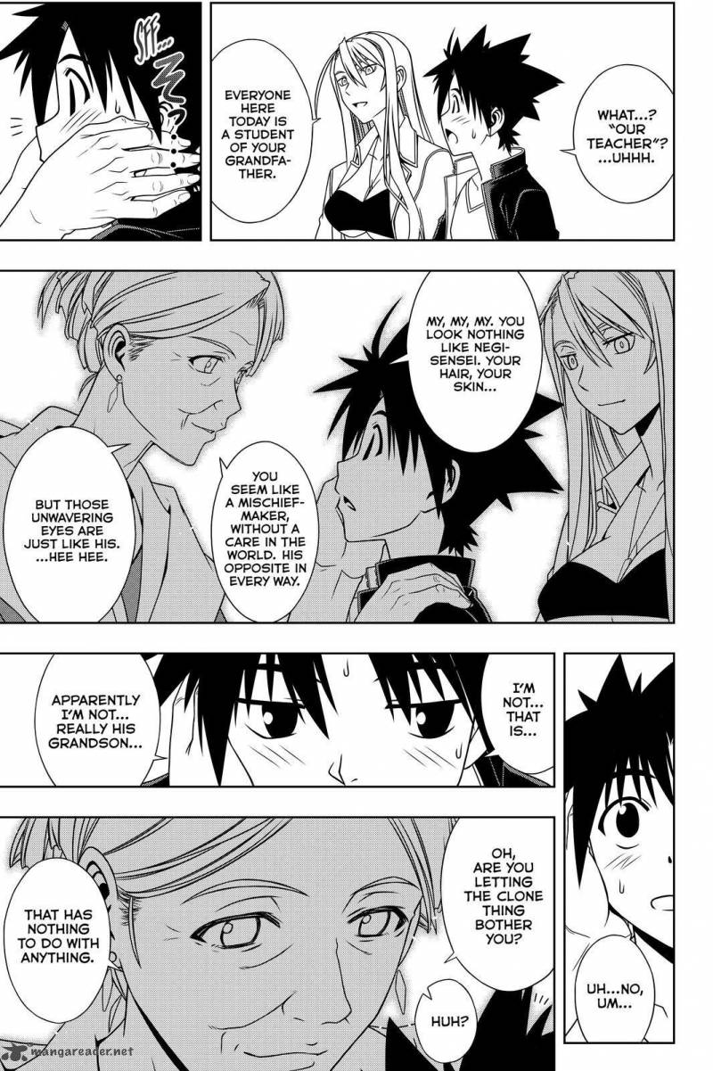 Uq Holder Chapter 112 Page 5