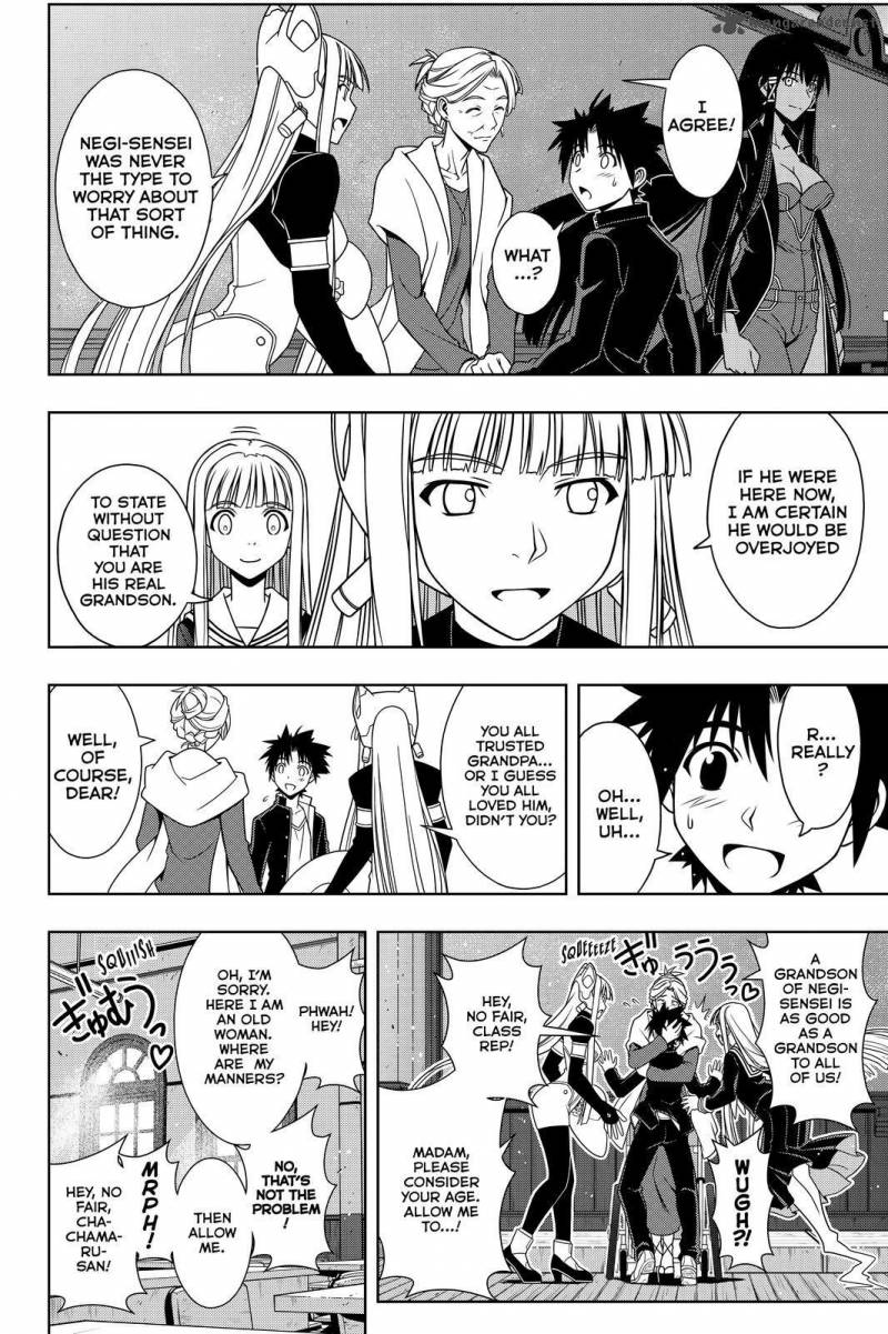Uq Holder Chapter 112 Page 6